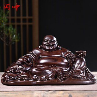 黑檀木雕弥勒佛像摆件实车载坐式木制工艺礼品佛弥勒笑木质大肚红