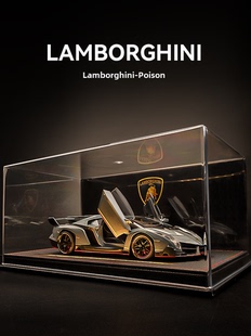 兰博基尼模型限量版毒药跑车药物装饰合金车模彷真收集礼物车玩具
