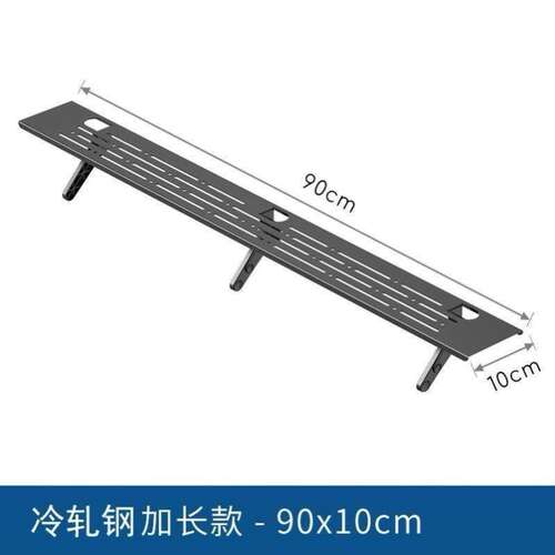 电视机顶盒置物架免打孔