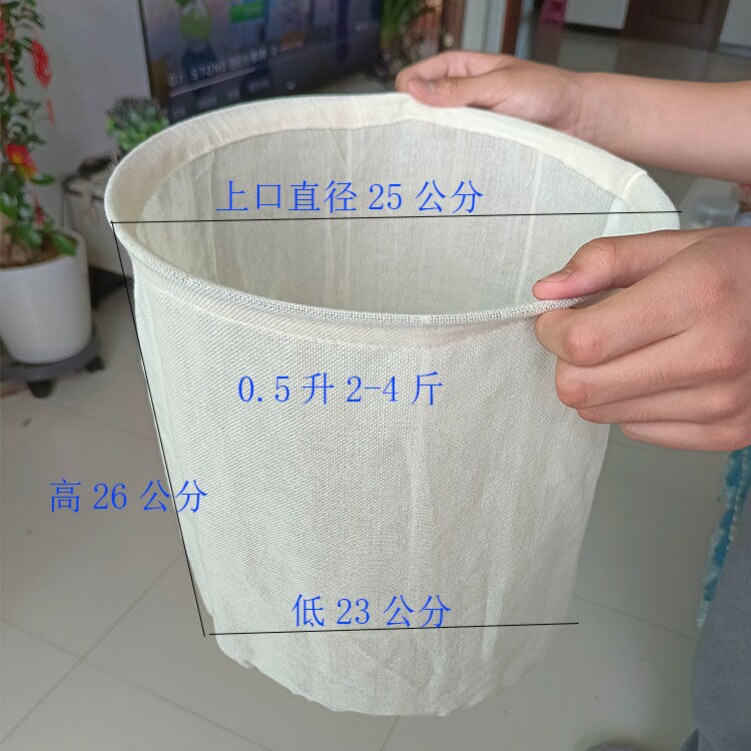 纯棉蒸商用饭袋木桶子酵图片