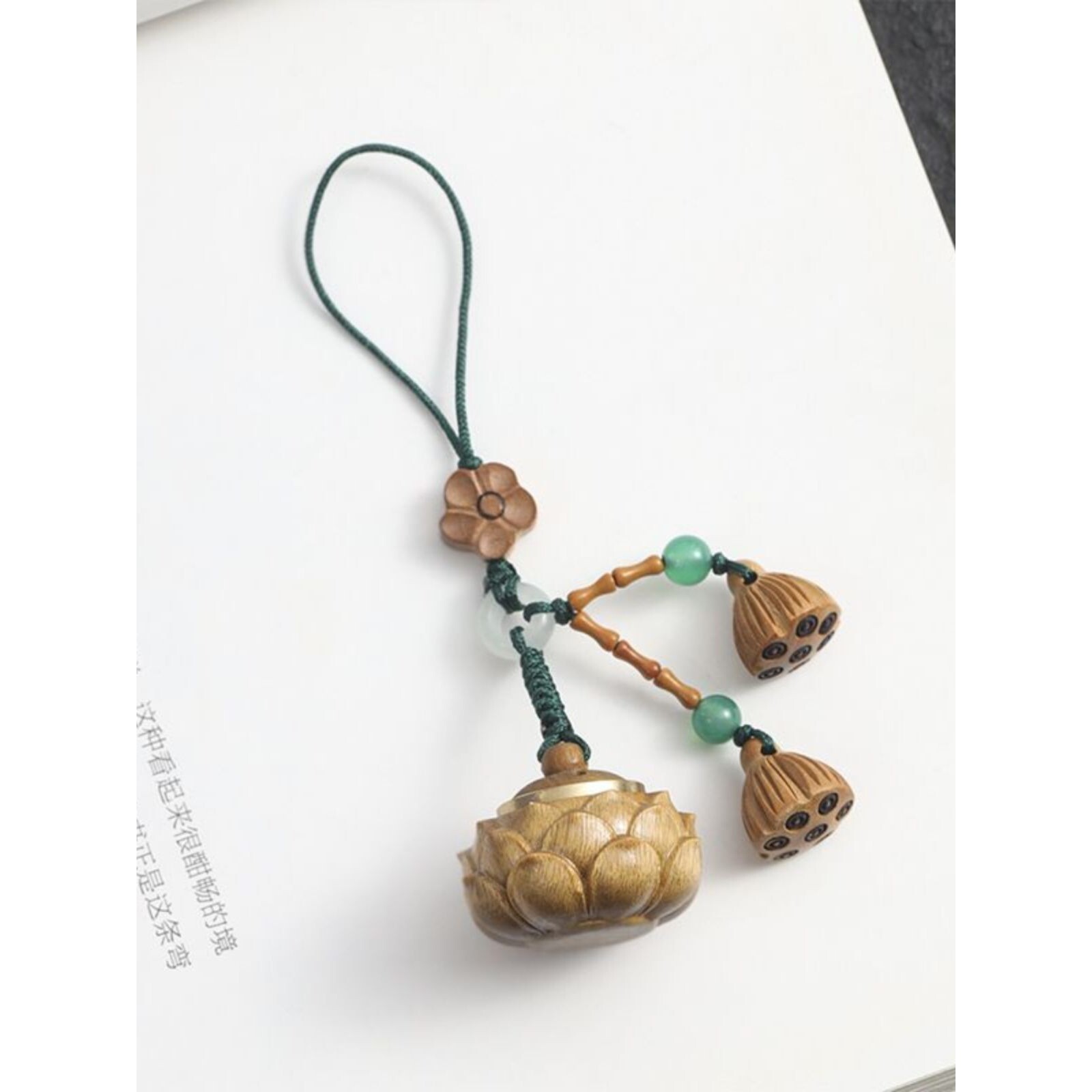 速效救心丸钥匙扣吊坠可图片