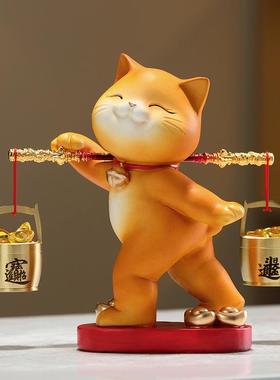 高档创意挑担招财猫玄关摆件客厅家居日进斗金装饰乔迁搬新家礼物