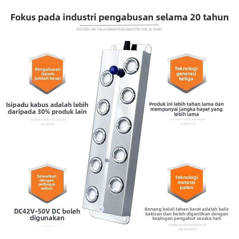 十头超声波雾化板加湿器配件盆景喷雾器园林雾水池鱼池起景观假山,生活电器,加湿器,淘宝优惠券,粉丝福利购,淘宝优惠卷