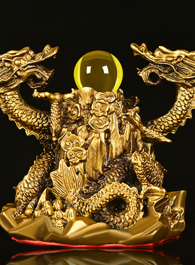 双龙戏珠摆件纯铜五行龙生肖龙祥龙客厅店铺装饰金木水火土吉祥龙