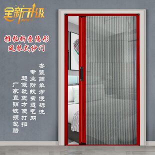 折叠隔断门厨房简易免打孔无轨推拉蜂巢平移门浴室卫生间厕所遮挡