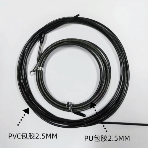 适用于LOOP手柄的跳绳替换1.2mm