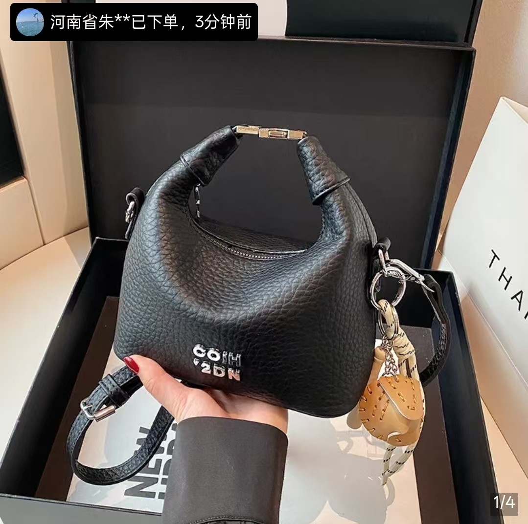 芸菲汇箱包时尚百搭手拎饺子包女士高级感旅行休闲复古单肩斜跨包