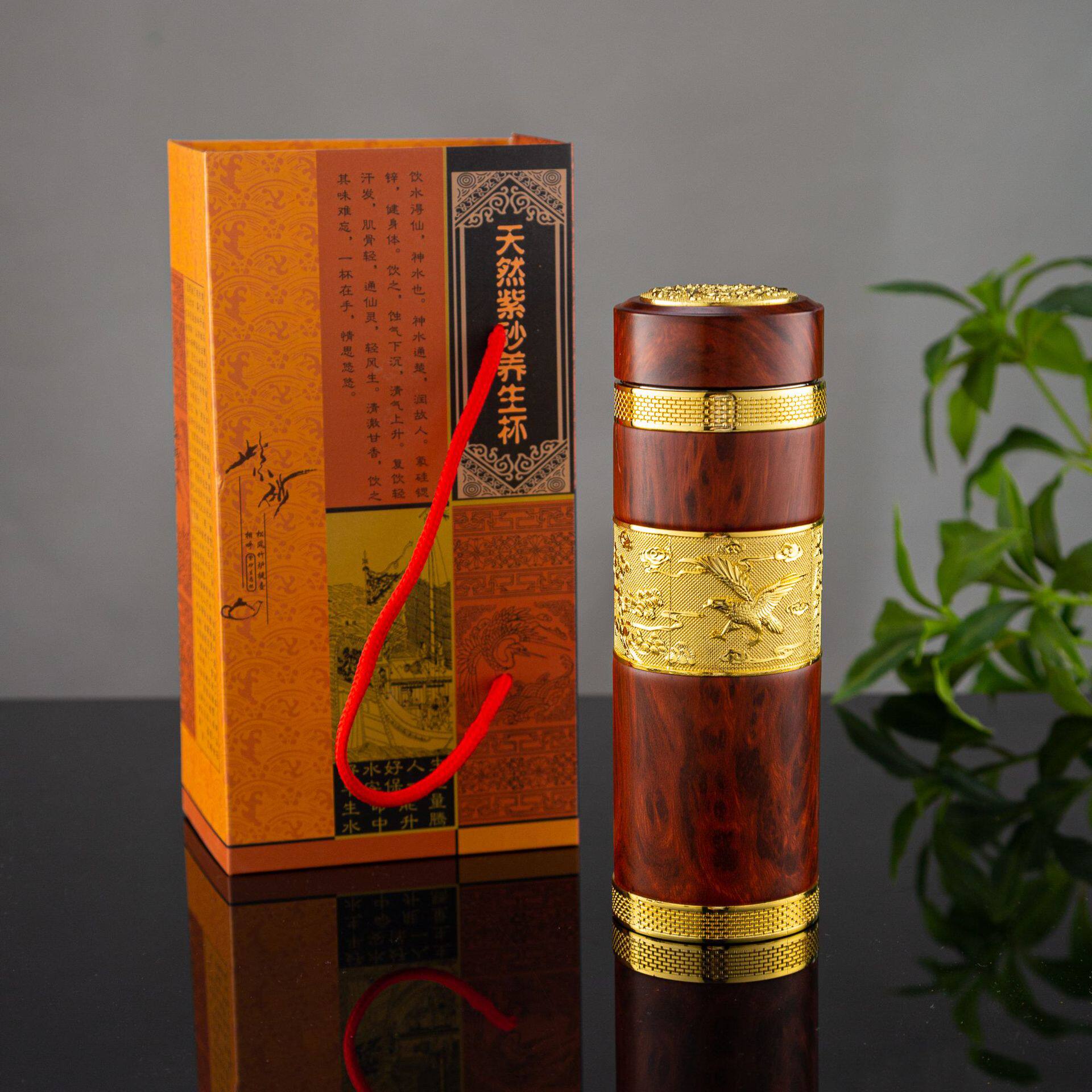 燕乐小店正宗紫砂内胆保温杯礼盒装男士办公便携茶水分离泡茶杯子