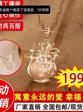 沛晴水粉钱袋项链女士钛合金仿钻锁骨链高品质防水防汗不掉色吊坠