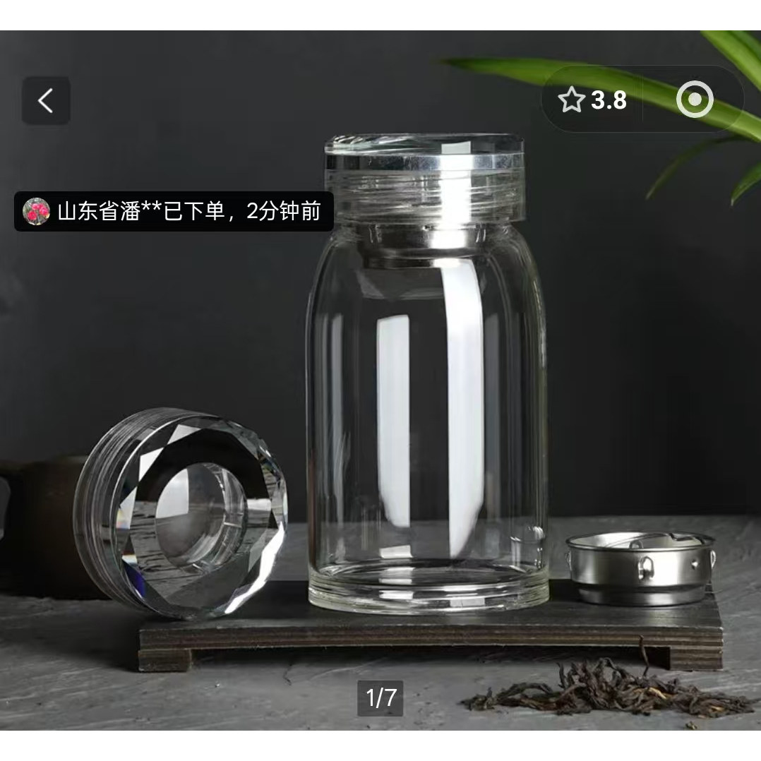 芸菲好物玻璃杯男女士便携带过滤杯子耐热高档透明大容量泡茶水杯