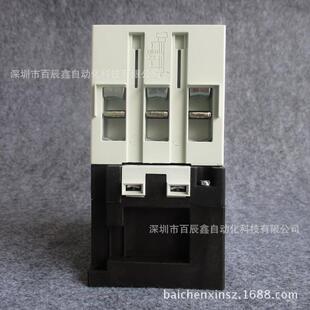 现货原装西门子断路器 3RT5045-1AN20 一级商