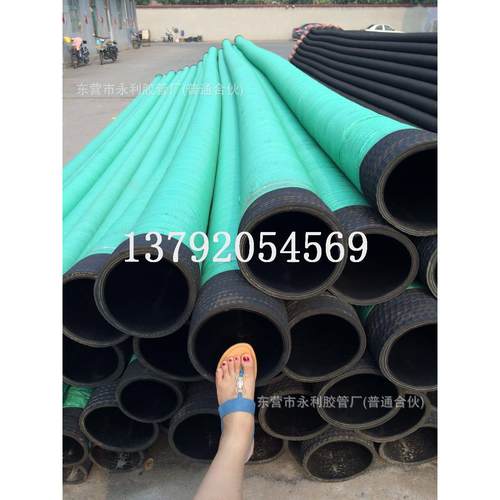 114mm加厚耐磨型钢丝骨架波纹软管可弯曲吸粮机用橡胶管