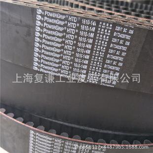 GATES UNITTA 盖茨优霓塔弯管机送料同步带330H100太洋弯管机皮带