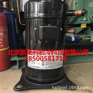 JT315D 12匹制冷空调大金压缩机 Y1L