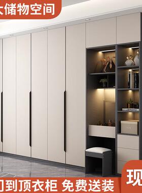 Tal全实木衣柜一门到顶家用卧室现代简约四五六门储物柜子通顶大