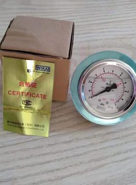 威卡WIKA压力表 不锈钢耐震仪表 213.53.063机械隔膜轴向压力表