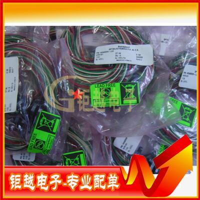 透射式光电传感器 HOA0973-N51 光学传感器 HOA0973