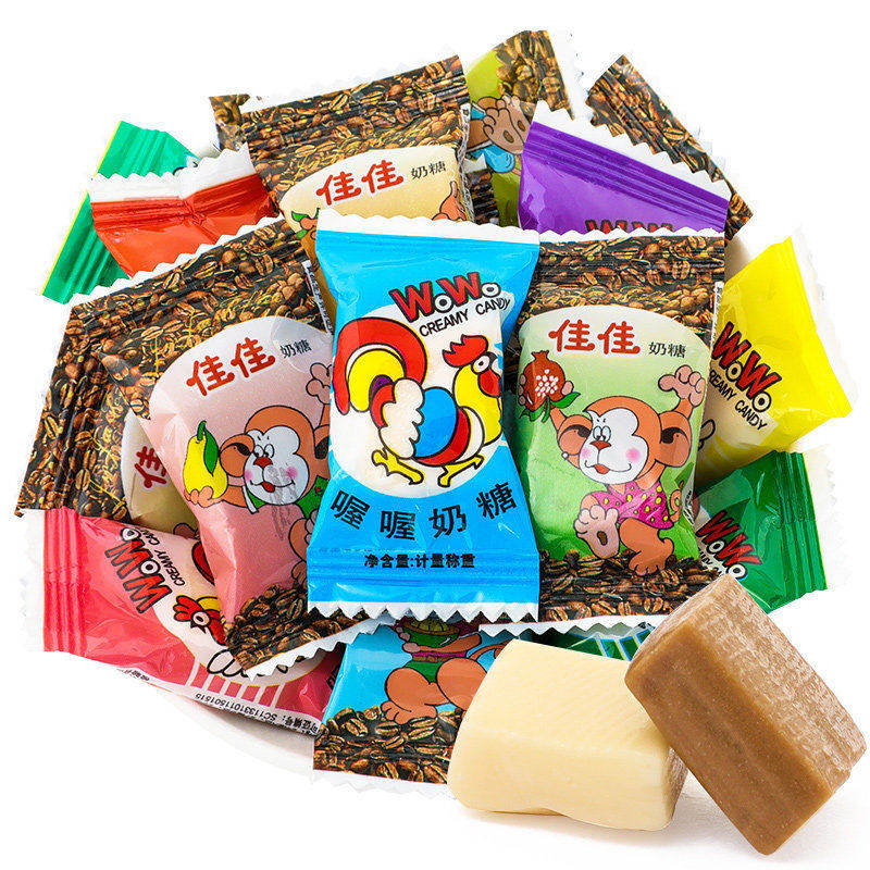 佳佳咖啡奶糖软糖咖啡味糖果WOWO喔喔奶糖奶味软糖牛奶糖喜糖零食