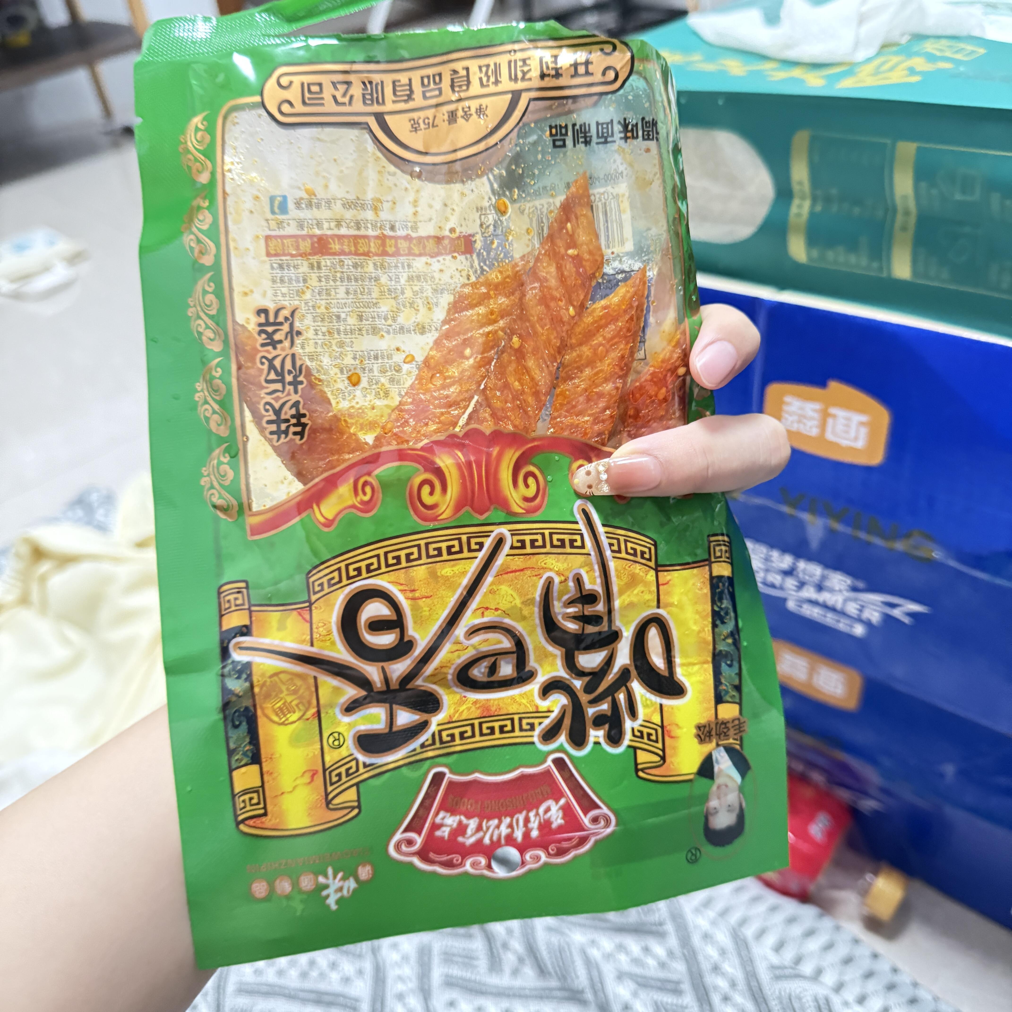 嘴巴香铁板烧辣条辣棒老式辣片麻辣片大面筋手撕大刀肉童年小零食