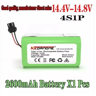 ILife机器人吸尘器INR18650 3500mAh锂电池 M26 4S1P全容量14.4V