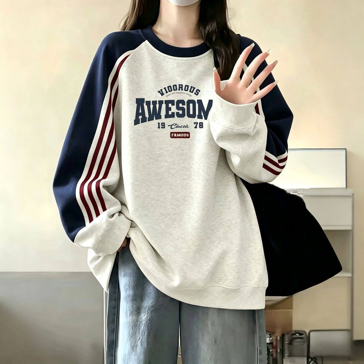 2026巨好看拼色插肩长袖卫衣女春秋宽松休闲学生叠穿内搭薄款上衣