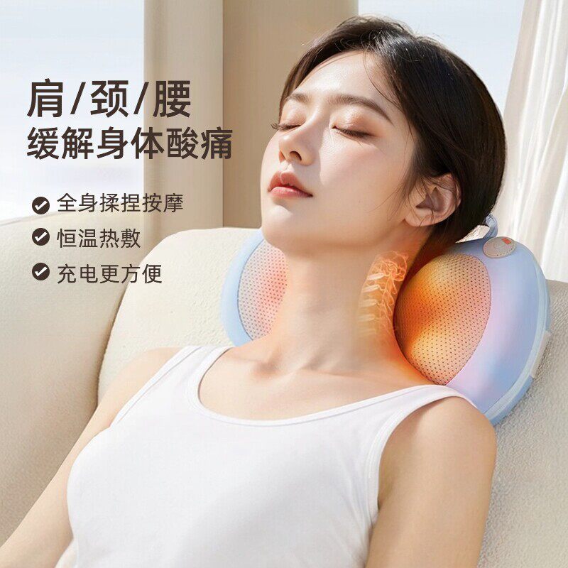 荣事达颈椎按摩器腰部背部肩膀脖子揉捏仪全身自动家用神器按摩枕
