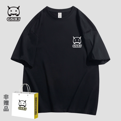 怪兽日记 Летняя хлопковая брендовая футболка подходит для мужчин и женщин, 2024 года