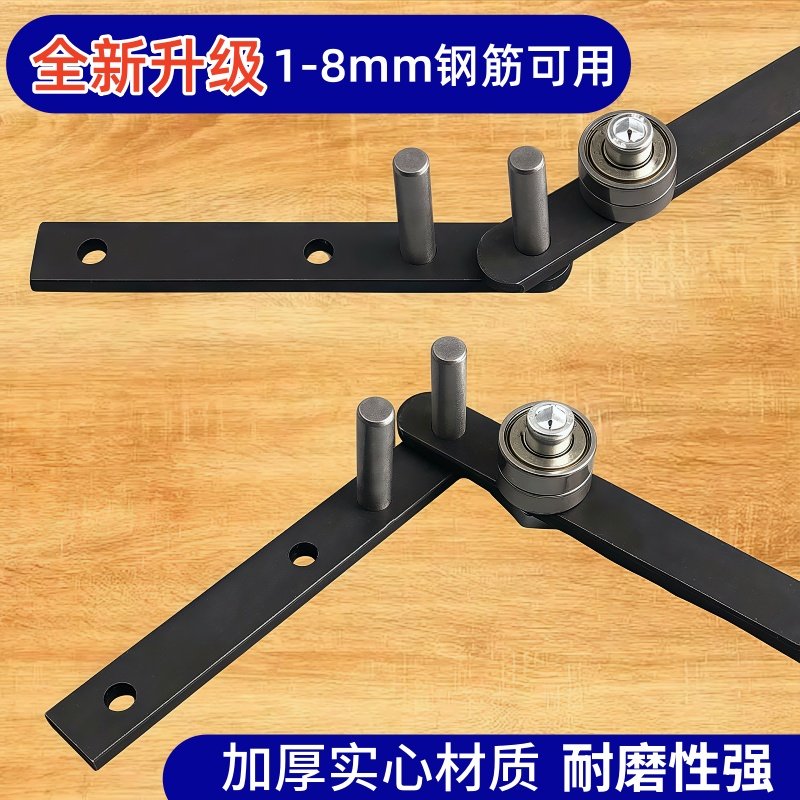 手动折弯铁丝钢丝折弯机神器小型钢筋铁丝折钢筋钢丝弯曲机折弯器,五金/工具,折弯机,淘宝优惠券,粉丝福利购,淘宝优惠卷