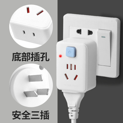 10a转16a空调插座转换器多功能16安插头转换器大功率三孔专用插排