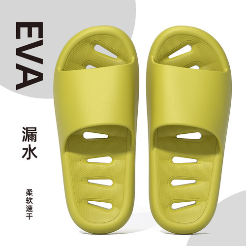 家居浴室拖鞋LANDF镂空eva女