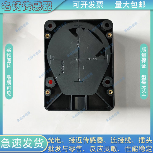 IB8-Q25T IN10-Q25T IB10-Q30T-T0/2M IB8-Q25T-T1/2M接近传感器