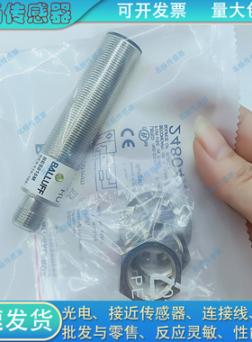 HD12PCT3 P1KH007 P1KH029 P1KH010 P1KH009 P1KH008传感器