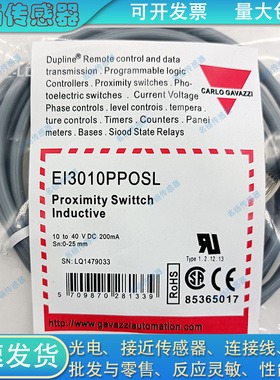 接近开关EI3010PPOSL EI3010PPOSS EI3010TBCPS EI3010TBOSL-6