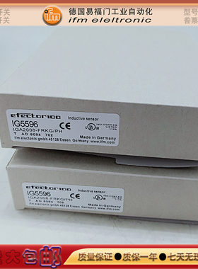易福门 接近开关IG5596 IG5499 IG5495 IG5401 IG5539 5555传感器