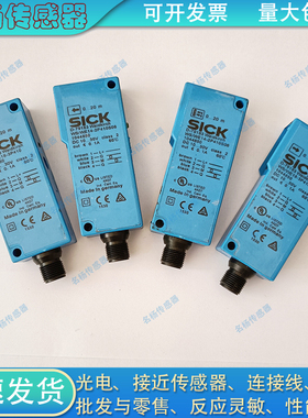 全新光电开关WS/WE18-3P410-3P430-3P630-WS/WE2000-B1102-B1122