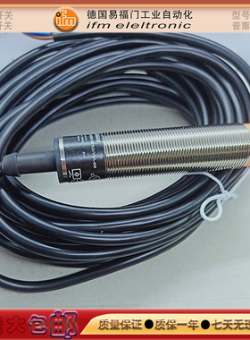 易福门 IG5558  IG5526  IG5554 IG5539 IG5559 IG5555金属传感器