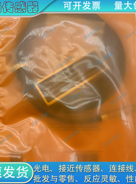 现货IFM易福门接近开关IES202 IE5373 IE5385 IE5377IE5413传感器