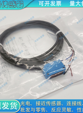 KJT-FS100 KJT-FS62-ZNK/ZNB/ZNKB/ZPK/ZPB/ZPKB/JK/JB光电传感器