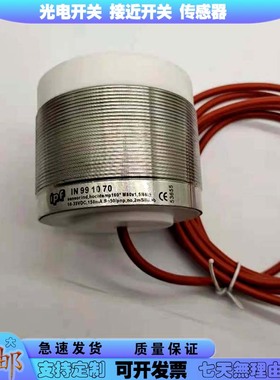 全新IPF 金属接近开关IN991070/ IB12010H/ IB12012H电感式传感器