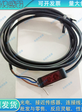 光电Q31-D0800N-SIPU4 Q31-D0110N-SIPU4 Q31-D0350N-SIPU4