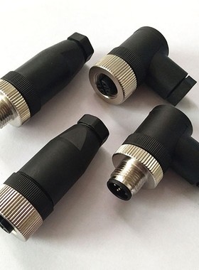 全新M8三芯四芯7000-08601-0000000 08611 08621 08631插头连接器