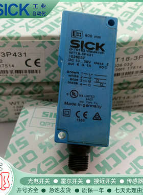 慢反射型光电开关WT18-3P431/3P110/3P430/P420S21传感器
