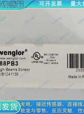 漫反射光电开关RO88PB3 TO22PB3 TO11PB3 HD11PB3  RO88PD3
