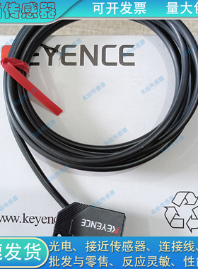 传感器PZ-G42N/G42P/G41N/G102P G61/62N/G51T/52N P2Z-61P