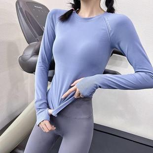 quick long wear tops female sports Yoga slim dry sleeve
