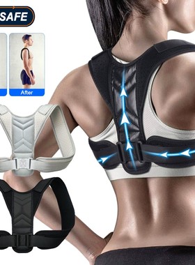 Back Posture Corrector Shoulder Clavicle Support Corrector