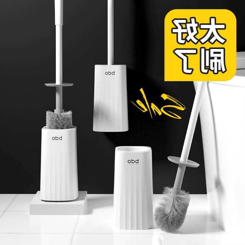 Sea wave pattern toilet brush set cleaning toilet wall hangi
