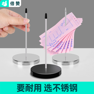 不锈钢菜单插单器厨房外卖夹单器扎单器插单针单子固定器订单插纸针插针票钉后厨餐饮神器单据票据传票叉
