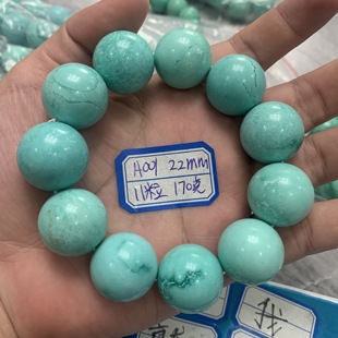 天然原矿绿松石手串圆珠老型男女佛珠手链108散珠配饰文玩高瓷蓝