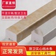 浴室实心挡水条地面阻水隔断卫生间防水条淋浴房石基一字型UV工艺